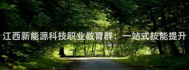 新宝GG亚洲