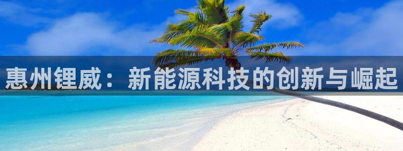 新宝gg娱乐客户端下载