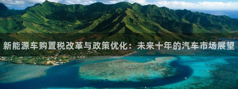 新宝gg主管_