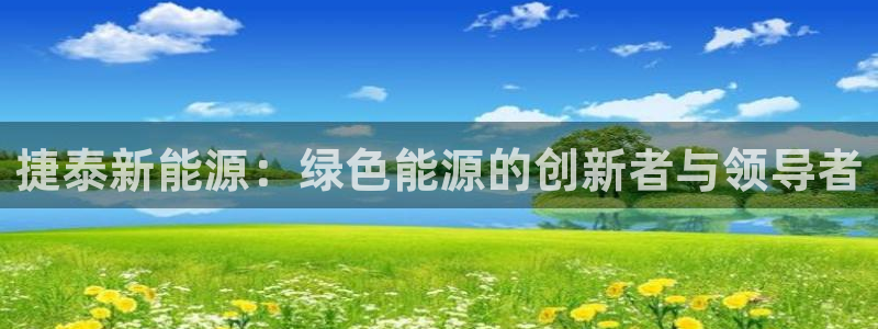 新宝GG苹果版