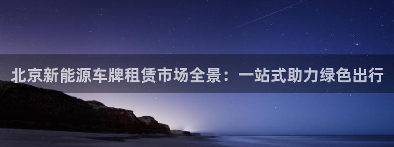 新宝GG嗽78778