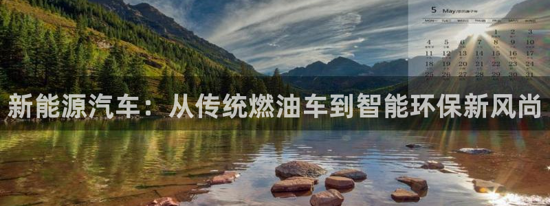 娱乐世界新宝gg