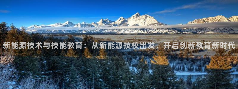 新宝GG亚洲