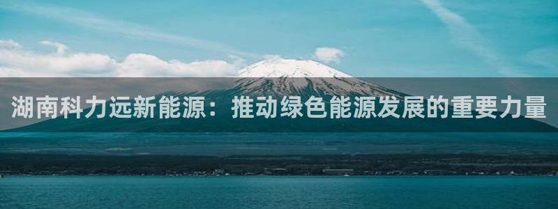 新宝哈哈gg