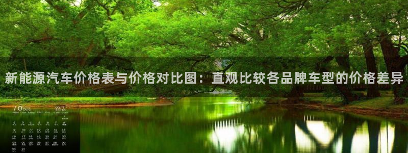 新宝gg干嘛