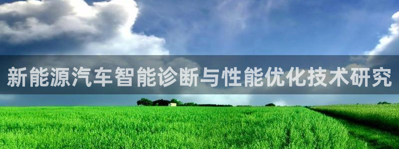 新宝创造Gg