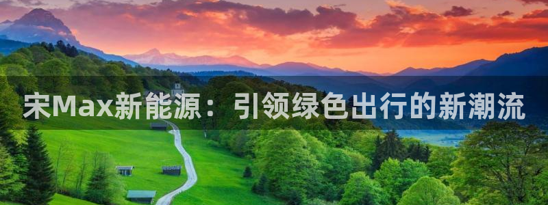 新宝gg属于