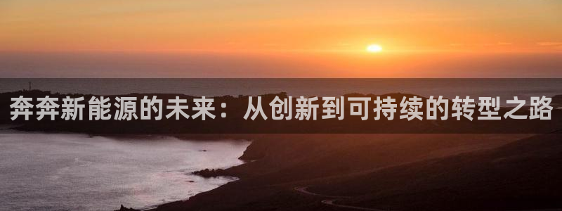 新宝gg怎么开户