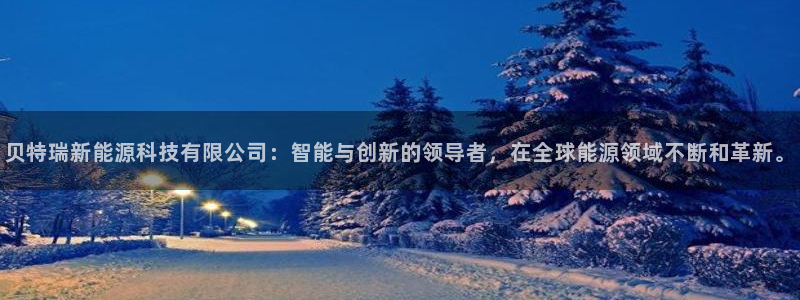新宝gg套利
