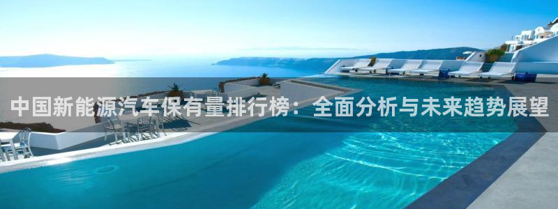 新宝gg时时彩
