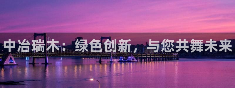 新宝_GG奇迹